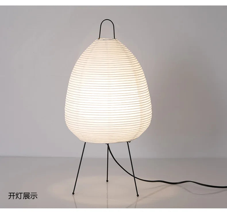 Classic Japanese Retro Rice Paper Table Lamp Japanese Wabi-sabi Advanced Atmosphere Bedside Table Lamp