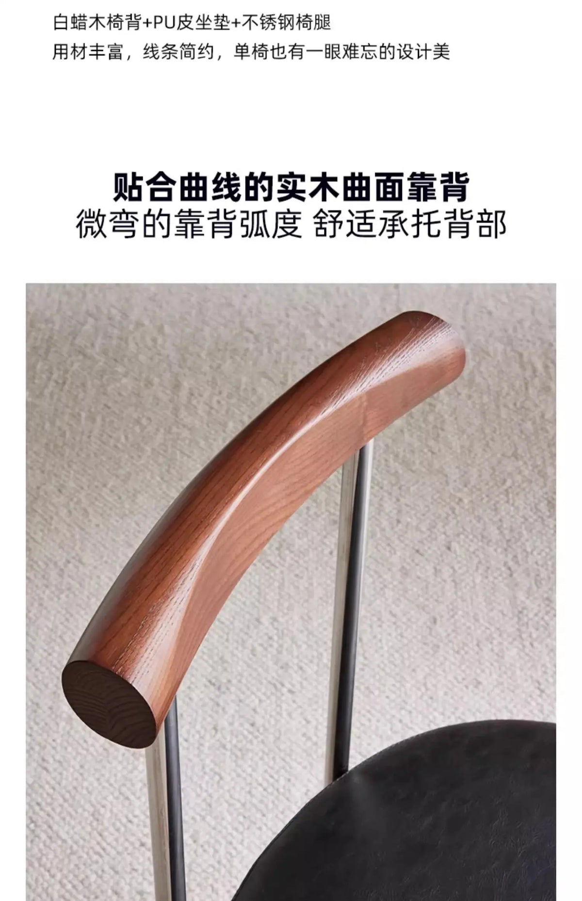 Bauhaus Style Dining Chair Household Restaurant Seat Ergonomic Backrest Desk Chair Modern Study Office Side Chair for Home