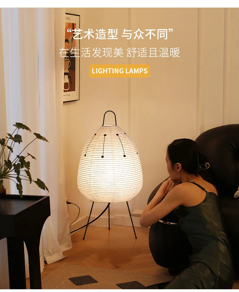 Classic Japanese Retro Rice Paper Table Lamp Japanese Wabi-sabi Advanced Atmosphere Bedside Table Lamp