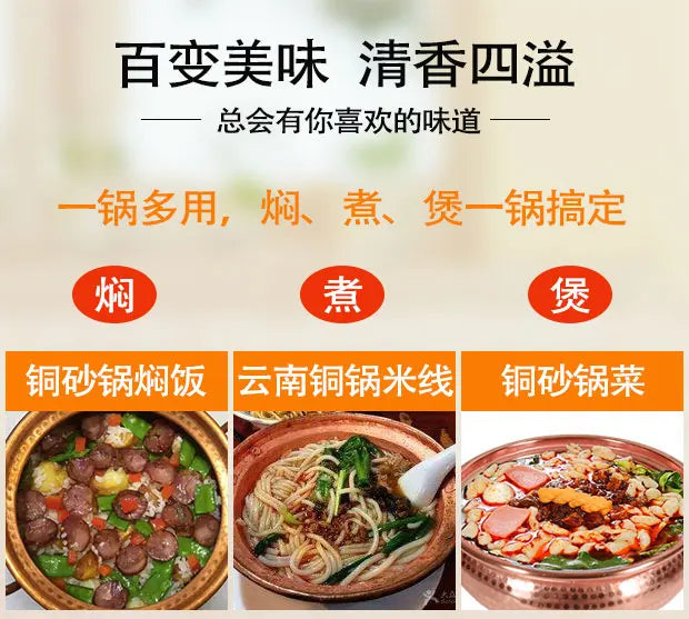 Handmade Pure Copper Double-Ear Rice Pot with Thickened Base Premium Heat Conduction Cookware for Noodles Soup Durable
