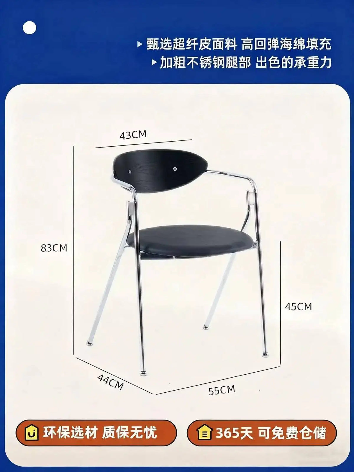 Bar Accent Dining Chairs Living Room Bedroom Balcony Makeup Waiting Dining Chairs Minimalist Lounge Sillas Kitchen Furniture