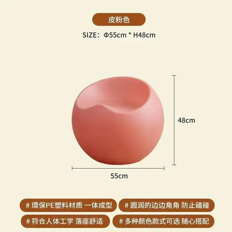 Creative Apple Stool Home Door Shoe Changing Stool Designer Minimalist Small Stool Nordic Living Room Bedroom Balcony Low Stool