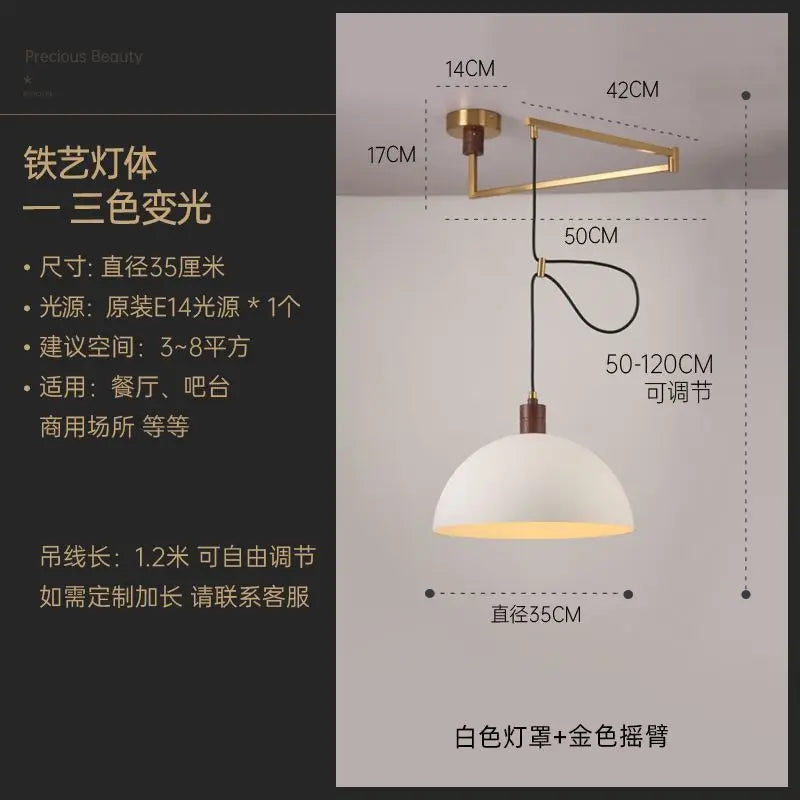 Nordic Modern Pendant Versatile Lamp Simple Study Restaurant Rocker Arm Light Creative Personality Displacement