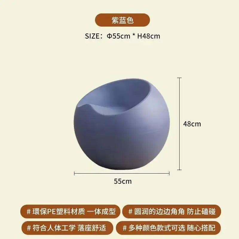 Creative Apple Stool Home Door Shoe Changing Stool Designer Minimalist Small Stool Nordic Living Room Bedroom Balcony Low Stool