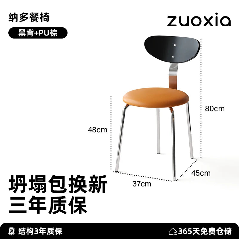 Mid-Century Solid Wood Chair Ergonomic Backrest Dining Desk Living Room Chair for Small Spaces Minimalist Home Furniture
