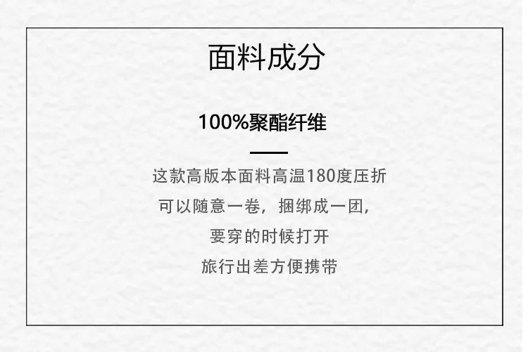 Miyake style Pleated Color Block T-Shirt 2026 Summer New Irregular Top Skirt 2-Piece Set Women Vacation Stretch Wrinkle-Free Clothing