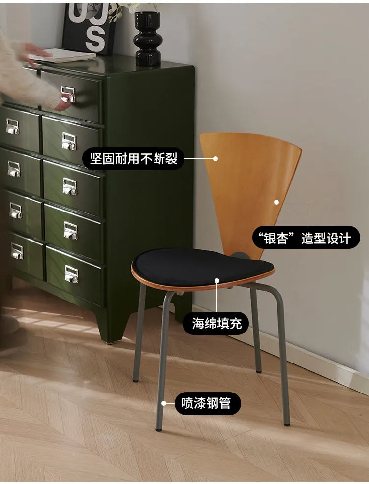 Nordic Vintage Bauhaus Dining Chair Retro Designer Leisure Chair Simple Creative Backrest Seating for Small Space Home Furniture