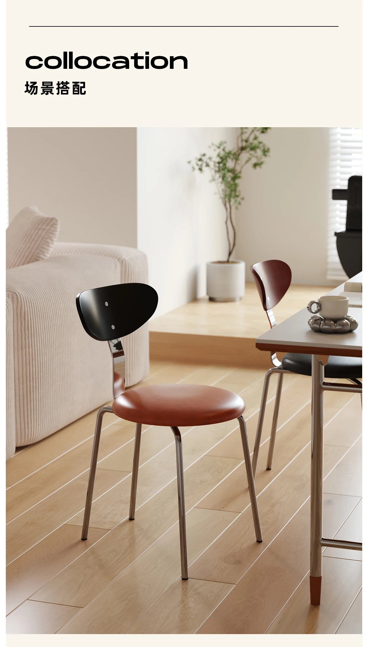 Mid-Century Solid Wood Chair Ergonomic Backrest Dining Desk Living Room Chair for Small Spaces Minimalist Home Furniture