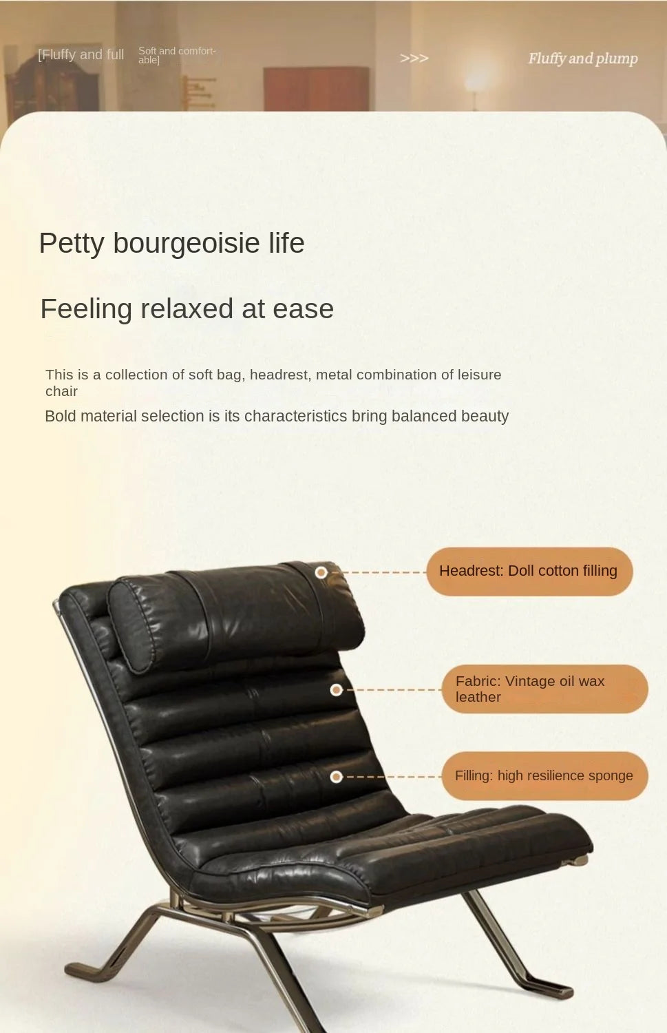 MOMO Sofa Chair Minimalist Light Luxury Senior Sense Of Living Room Antique Style Designer Sofa Chair Lazy Leisure Lounge Chair