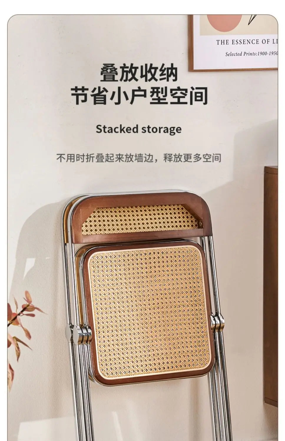 Nordic Rattan Home Comfortable Dining Chair Long Sitting Comfortable Chairs Creative Folding Chair Leisure Retro Backrest Stools