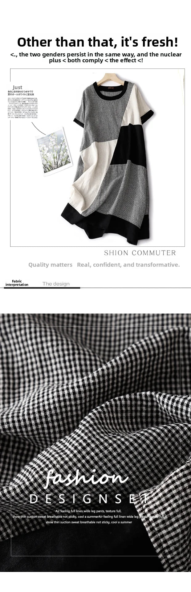 Summer Casual Loose Women's Plaid Linen Dr Design Sense Color Blo Mid-Length Slimming A-Line Skirt Korean Sle Commute