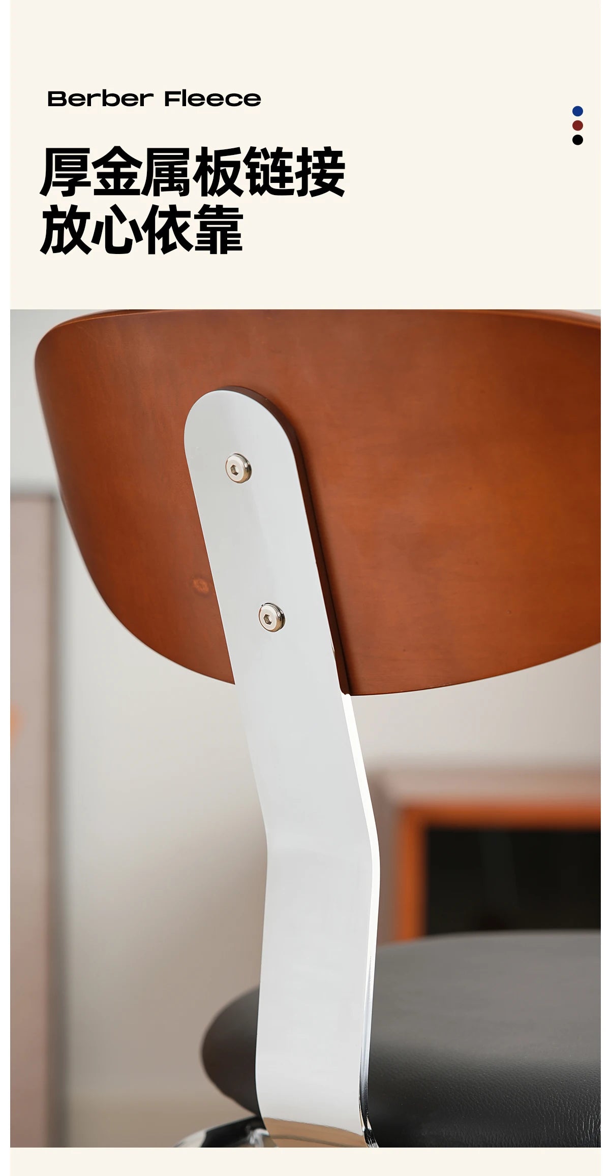 Mid-Century Solid Wood Chair Ergonomic Backrest Dining Desk Living Room Chair for Small Spaces Minimalist Home Furniture