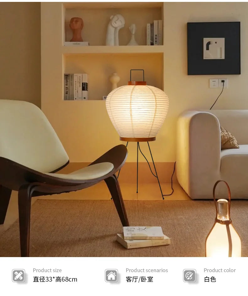 Classic Japanese Retro Rice Paper Table Lamp Japanese Wabi-sabi Advanced Atmosphere Bedside Table Lamp