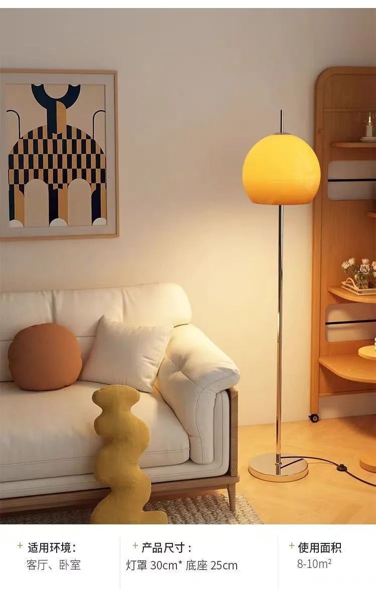Floor Lamp Design Sense Retro Living Room Bedroom Study Glass Creative French Cream Atmosphere Vertical Table Lamp