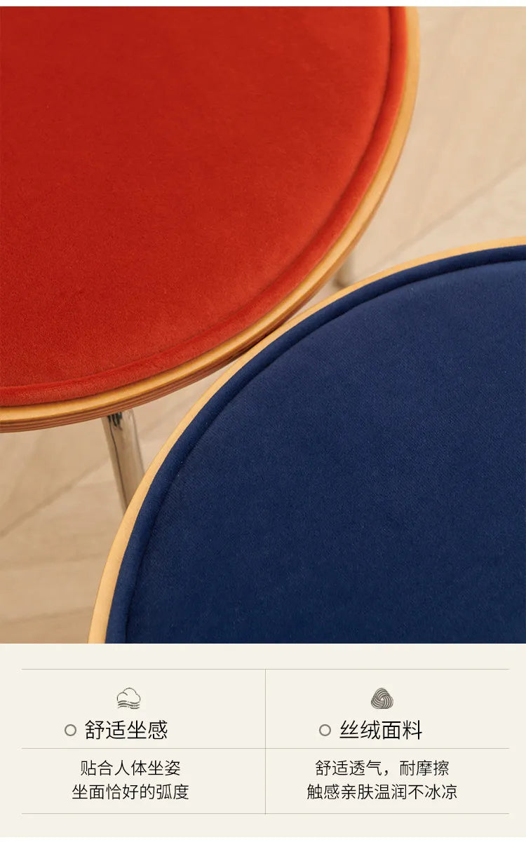 Nordic Vintage Bauhaus Dining Chair Retro Designer Leisure Chair Simple Creative Backrest Seating for Small Space Home Furniture