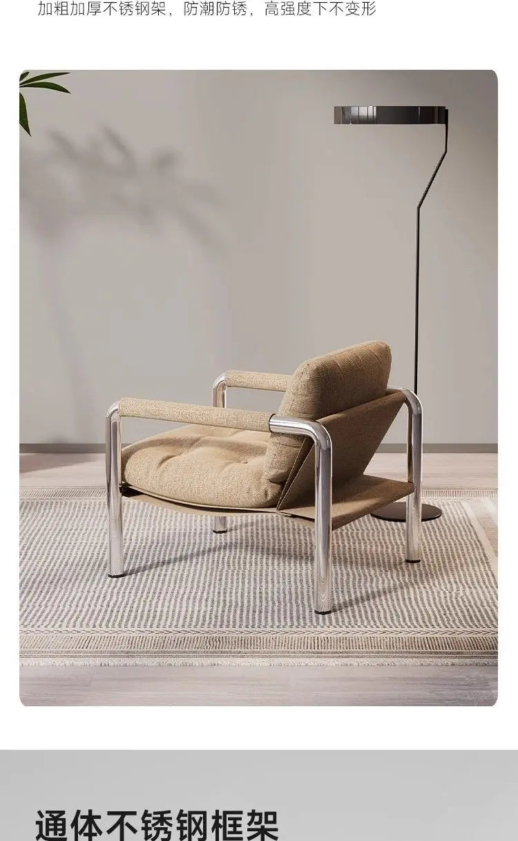 MOMO New Italian-style Bauhaus Lounge Chair Living Room Lazy Single Sofa Chair Light Luxury Premium Feeling Sofa Chair