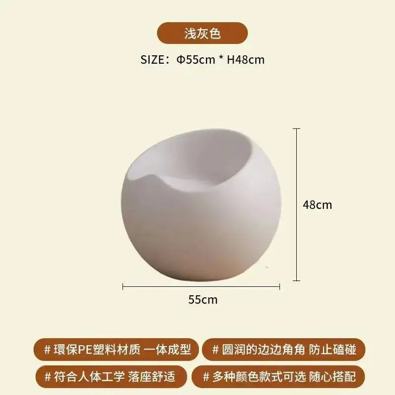 Creative Apple Stool Home Door Shoe Changing Stool Designer Minimalist Small Stool Nordic Living Room Bedroom Balcony Low Stool