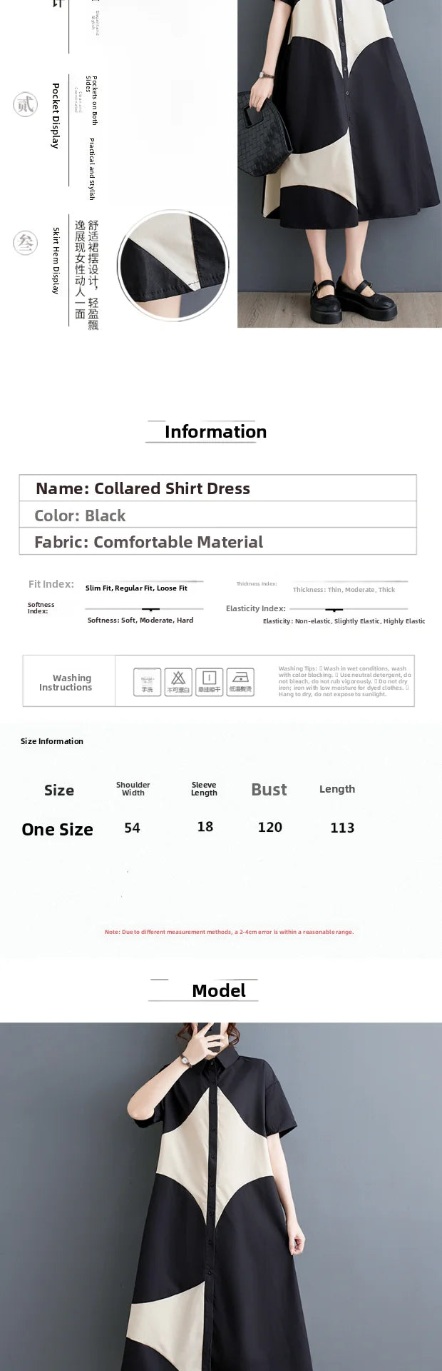 plus Size Summer Print Splice Casual Sweet ort Sve Dr Women's Loose Fit A-Line Gown f High Collar oulder Button