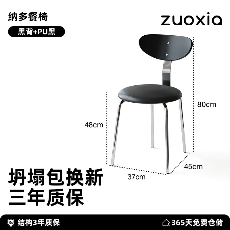 Mid-Century Solid Wood Chair Ergonomic Backrest Dining Desk Living Room Chair for Small Spaces Minimalist Home Furniture