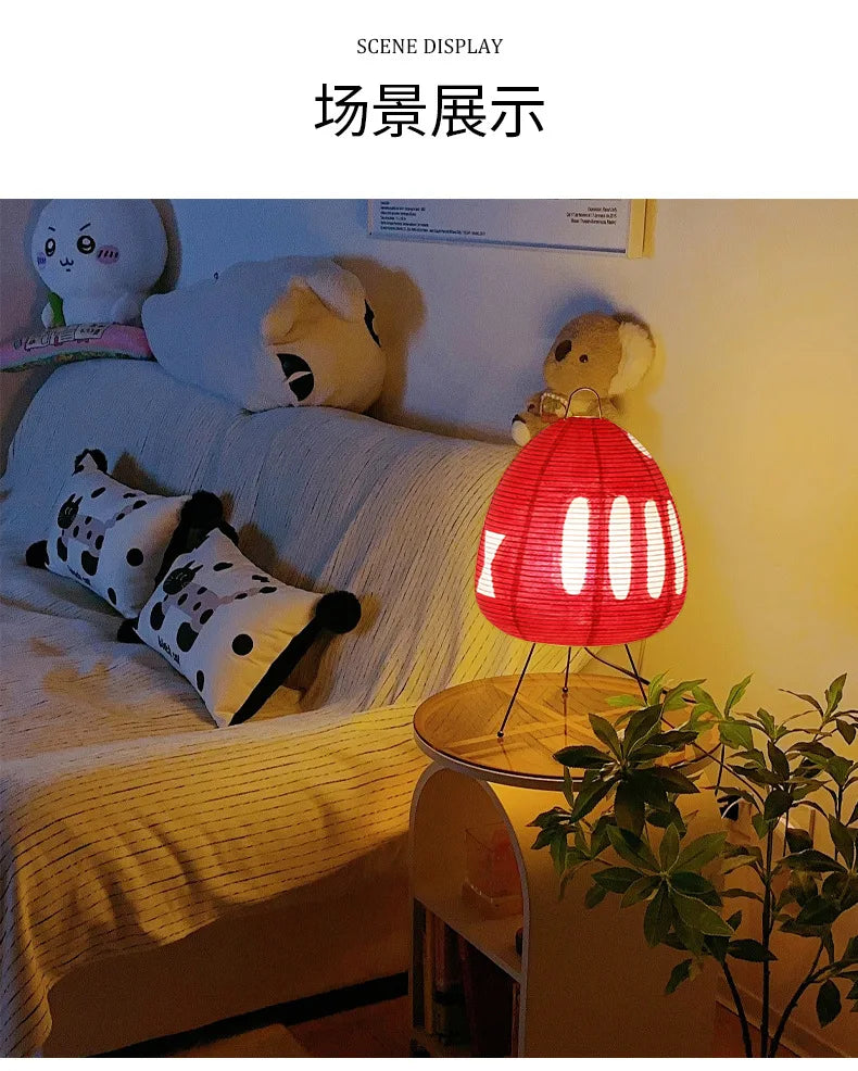 Classic Japanese Retro Rice Paper Table Lamp Japanese Wabi-sabi Advanced Atmosphere Bedside Table Lamp