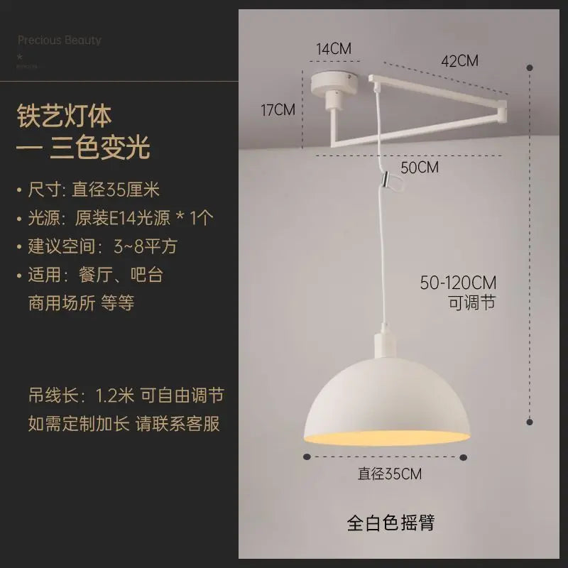 Nordic Modern Pendant Versatile Lamp Simple Study Restaurant Rocker Arm Light Creative Personality Displacement