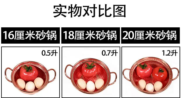 Handmade Pure Copper Double-Ear Rice Pot with Thickened Base Premium Heat Conduction Cookware for Noodles Soup Durable