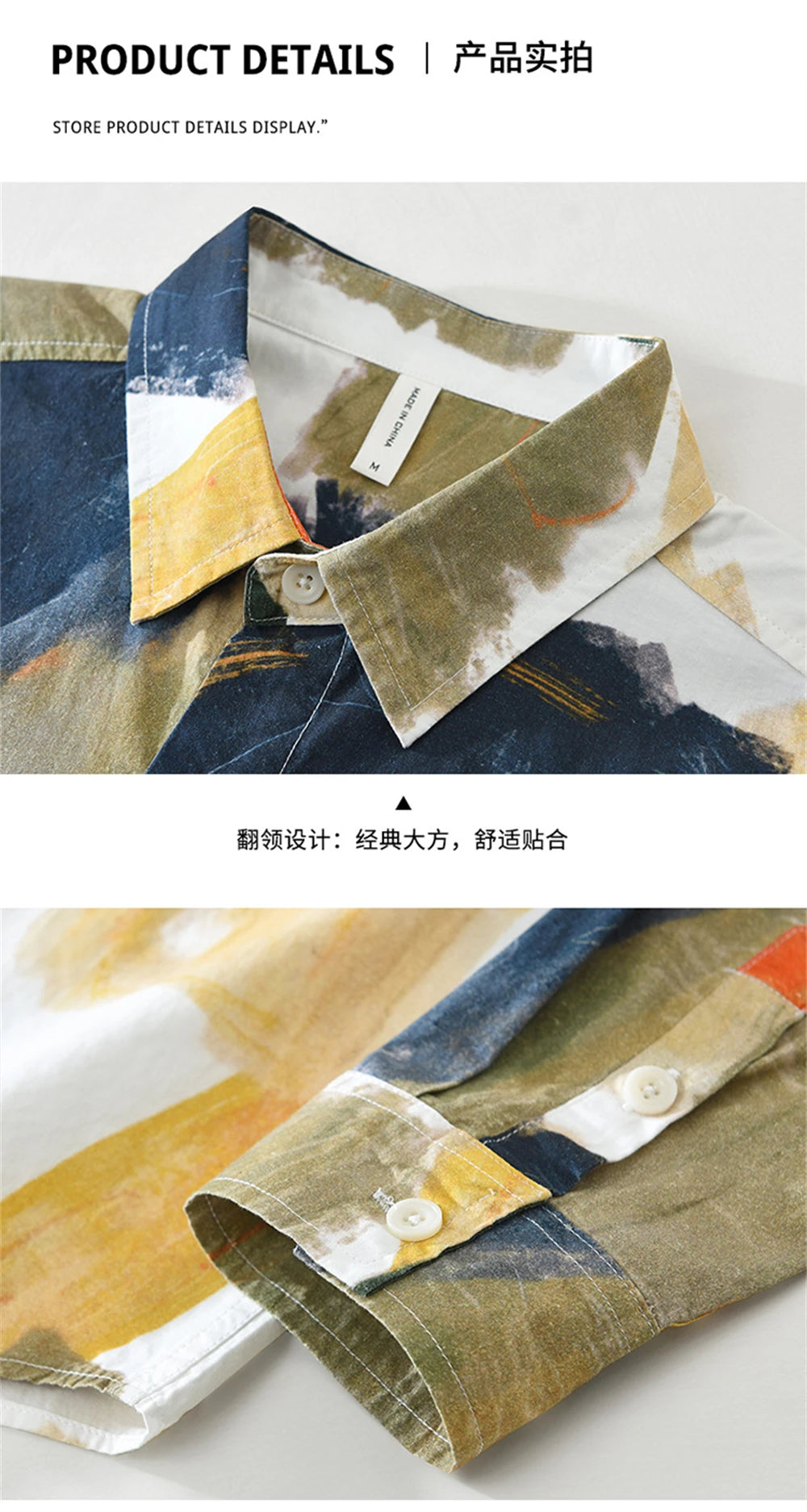 Spring 2025 new shirts for man cotton long sleeve men's clothes Dyeing printed Loose Casual shirt fashion men clothing tops