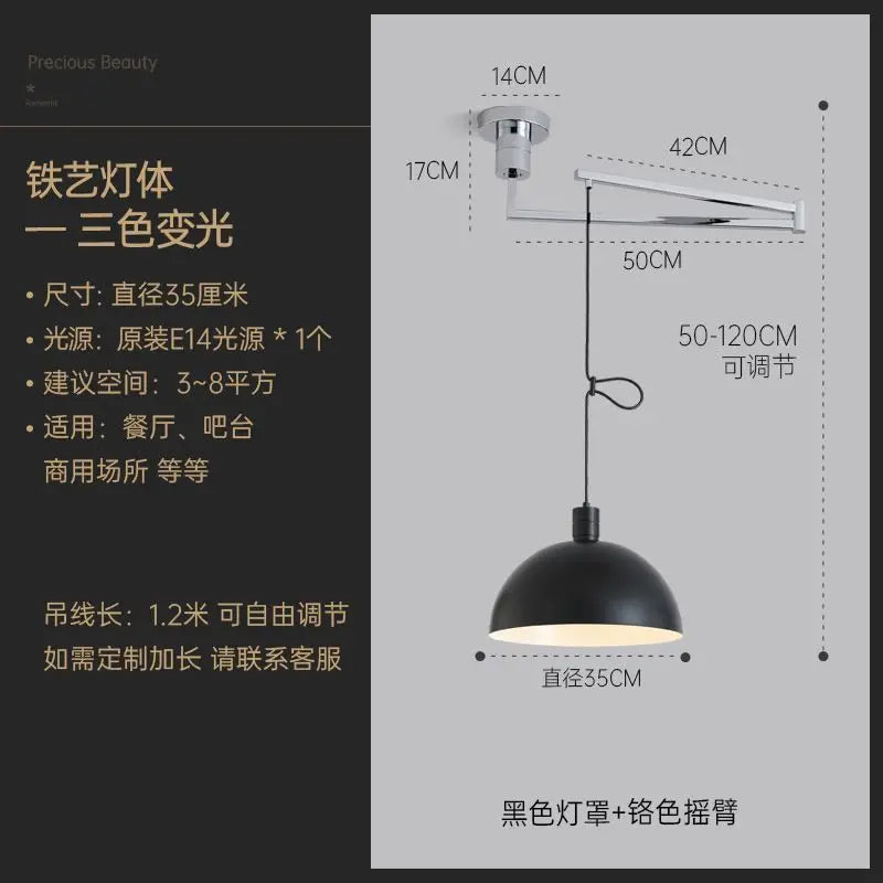 Nordic Modern Pendant Versatile Lamp Simple Study Restaurant Rocker Arm Light Creative Personality Displacement