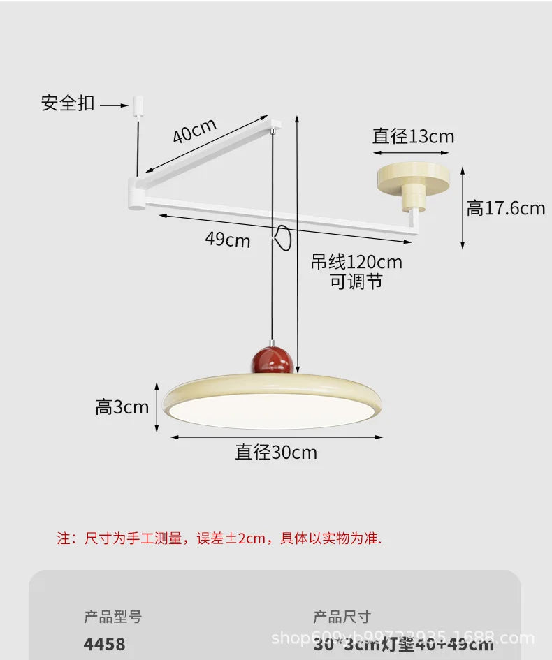 Movable Rocker Arm Restaurant Chandelier Modern Simple Table Light Advanced French Full Spectrum Eye Protection Light
