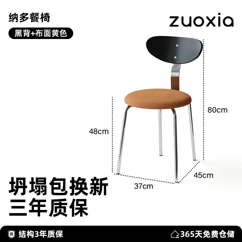 Mid-Century Solid Wood Chair Ergonomic Backrest Dining Desk Living Room Chair for Small Spaces Minimalist Home Furniture
