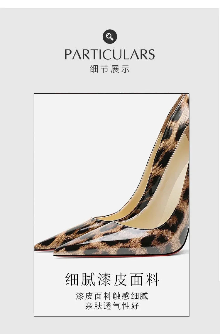New leopard print high heels for women, slim heels, shallow mouthed French style, sexy and versatile, single shoe size 33-46