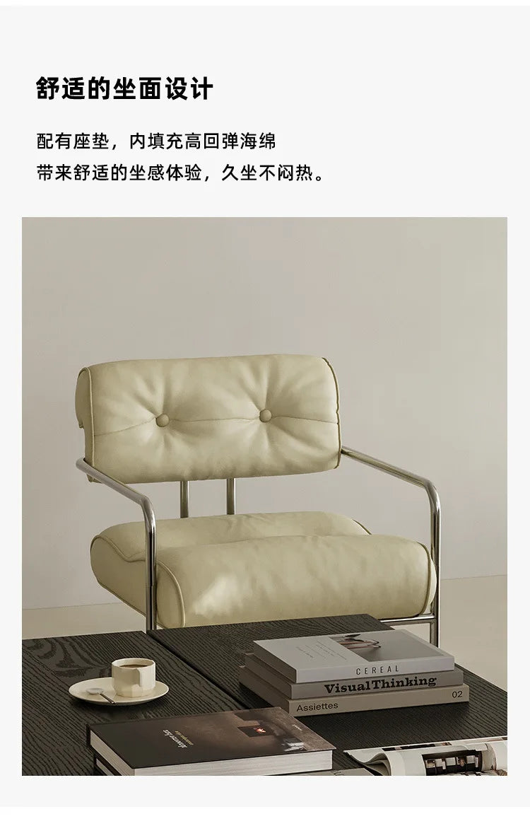 Single Chair Lounge Dining Chair Stainless Steel French Negotiation Balcony Lounge Chair