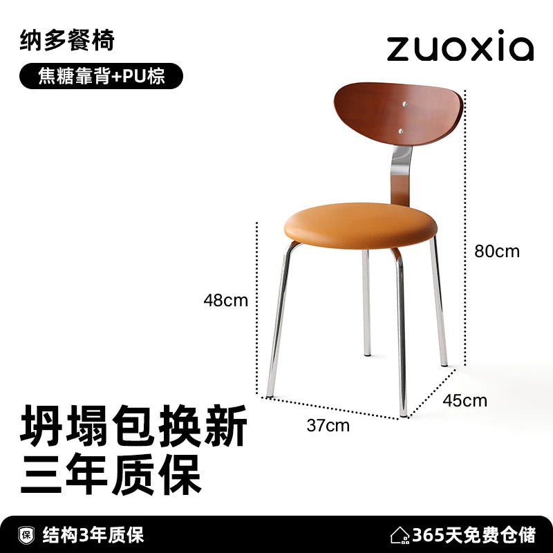 Mid-Century Solid Wood Chair Ergonomic Backrest Dining Desk Living Room Chair for Small Spaces Minimalist Home Furniture
