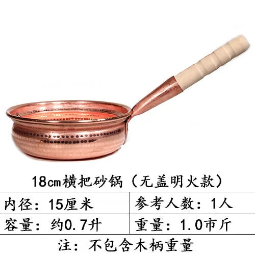 Handmade Pure Copper Double-Ear Rice Pot with Thickened Base Premium Heat Conduction Cookware for Noodles Soup Durable