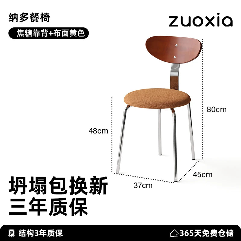 Mid-Century Solid Wood Chair Ergonomic Backrest Dining Desk Living Room Chair for Small Spaces Minimalist Home Furniture