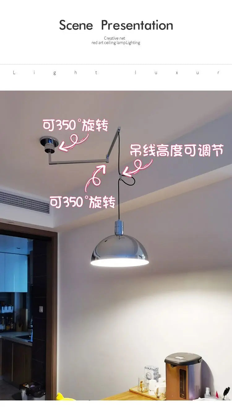 Nordic Modern Pendant Versatile Lamp Simple Study Restaurant Rocker Arm Light Creative Personality Displacement