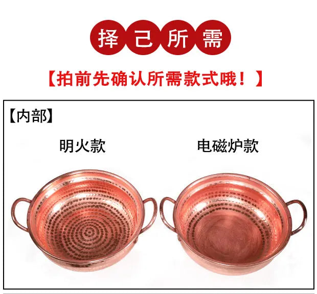 Handmade Pure Copper Double-Ear Rice Pot with Thickened Base Premium Heat Conduction Cookware for Noodles Soup Durable