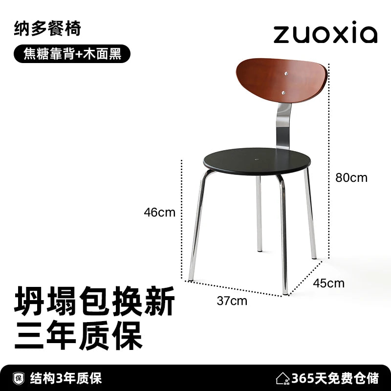 Mid-Century Solid Wood Chair Ergonomic Backrest Dining Desk Living Room Chair for Small Spaces Minimalist Home Furniture