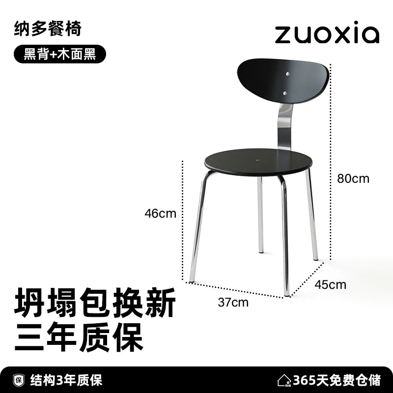 Mid-Century Solid Wood Chair Ergonomic Backrest Dining Desk Living Room Chair for Small Spaces Minimalist Home Furniture