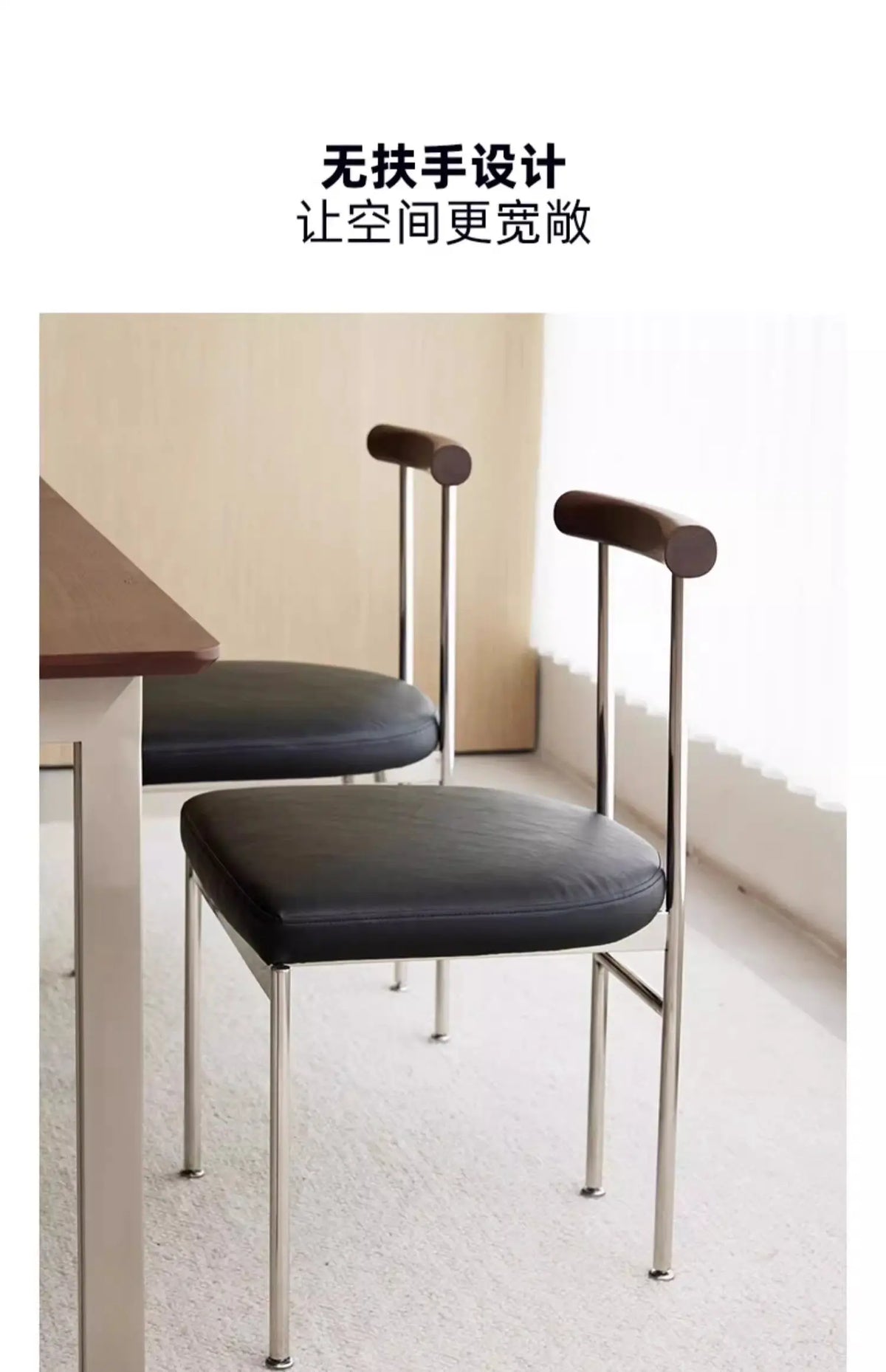 Bauhaus Style Dining Chair Household Restaurant Seat Ergonomic Backrest Desk Chair Modern Study Office Side Chair for Home