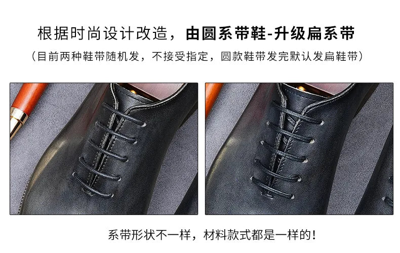 Elegant exclusive Men's Handmade Whole-Cut Leather Shoes | Genuine Cowhide, Leather Lining, Formal Business Wedding Dress Shoes