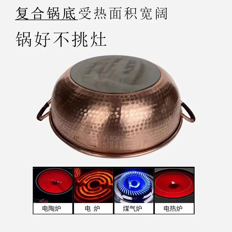 Artisan Hammered Copper Hot Pot Universal Heat Retention Cookware for All Stove Types Practical Soup Pot