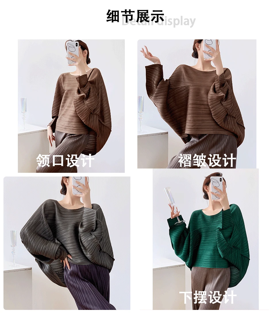 Miyake Style Pleated Top for Women 2025 New Solid Color Loose Round Neck Bat Sleeve Lazy High-end T-shirt for Women