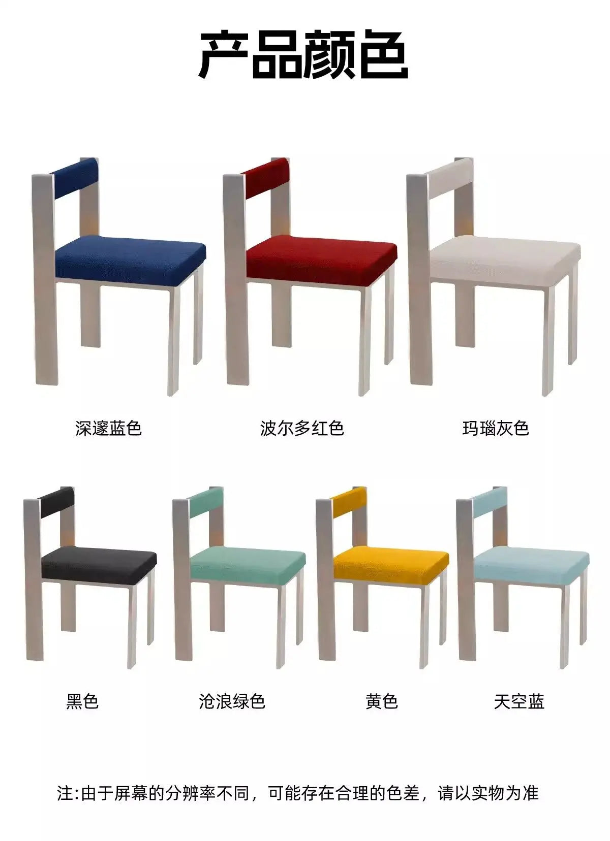 Bauhaus Dopamine Kitchen Island Chair Stainless Steel Designer Dining Seat Multi Function for Home and Vanity