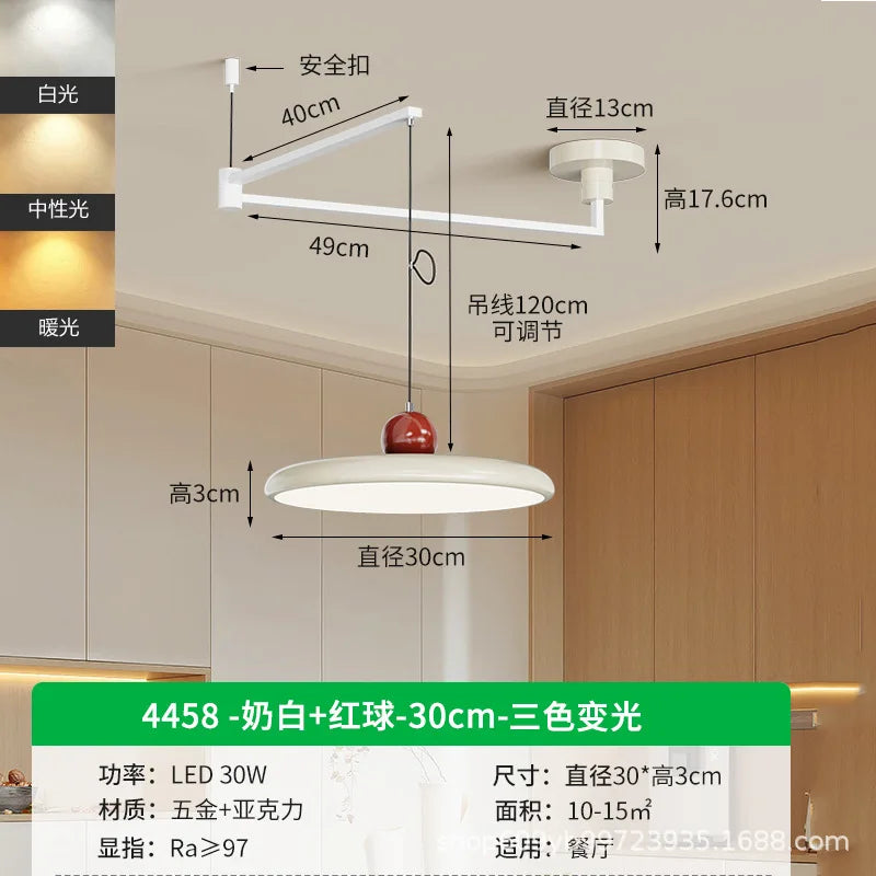 Movable Rocker Arm Restaurant Chandelier Modern Simple Table Light Advanced French Full Spectrum Eye Protection Light
