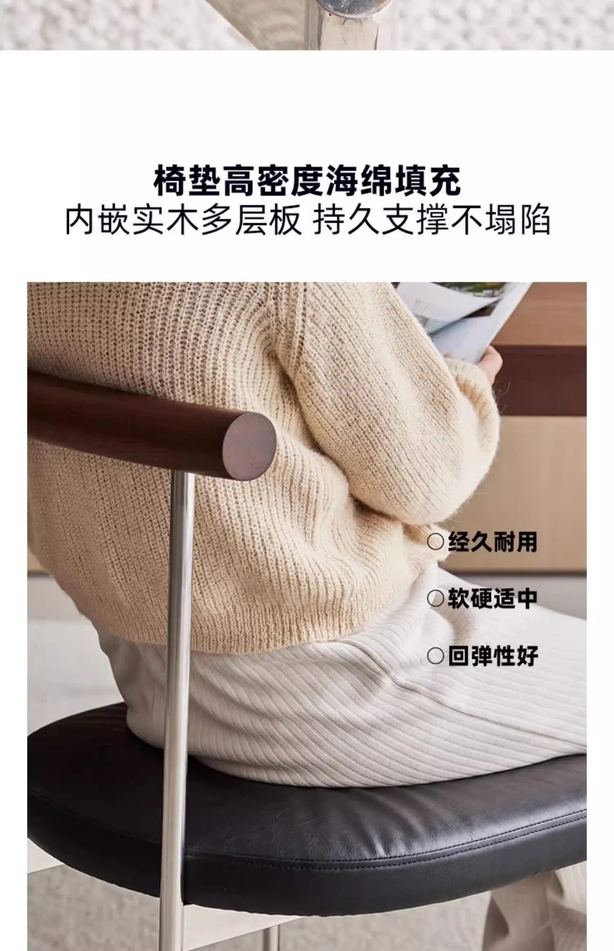 Bauhaus Style Dining Chair Household Restaurant Seat Ergonomic Backrest Desk Chair Modern Study Office Side Chair for Home