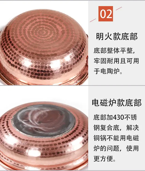 Handmade Pure Copper Double-Ear Rice Pot with Thickened Base Premium Heat Conduction Cookware for Noodles Soup Durable