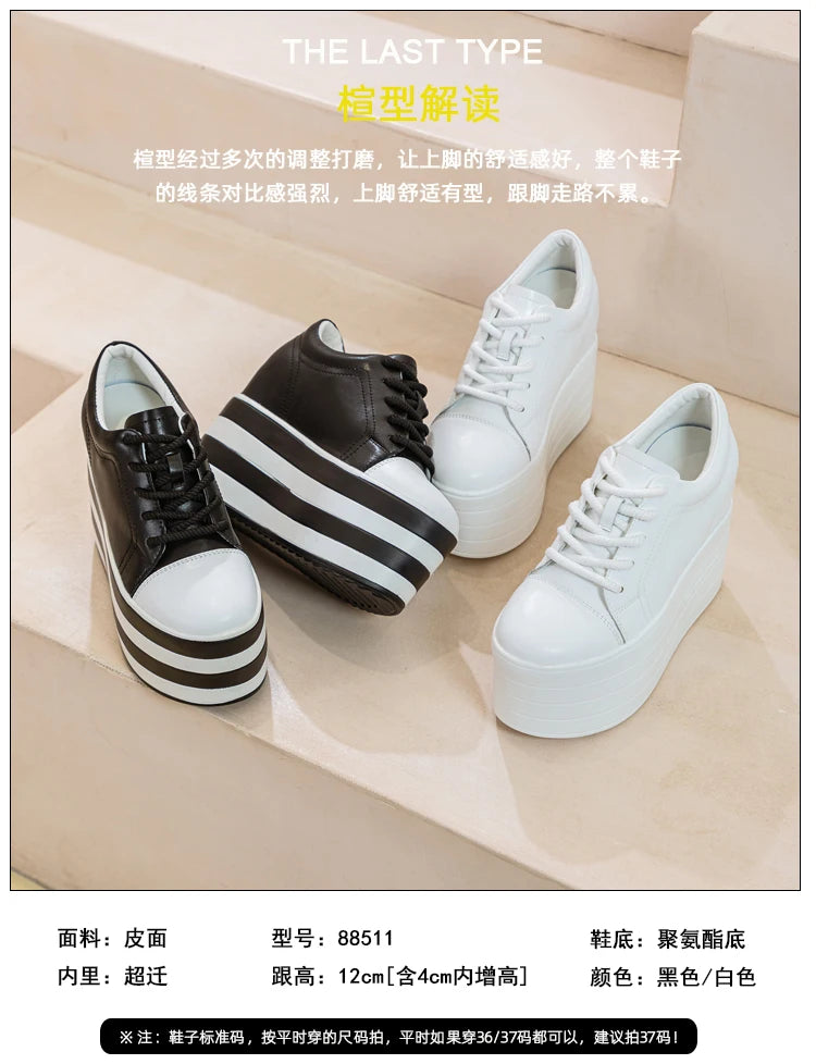 12cm Genuine Leather Platform Wedge Chunky Sneaker Hidden Heels Casual Breathable New Spring Autumn High Brand Vulcanize Shoes