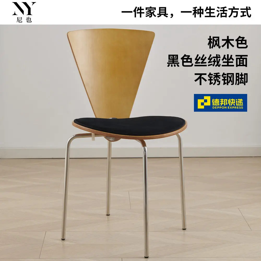Nordic Vintage Bauhaus Dining Chair Retro Designer Leisure Chair Simple Creative Backrest Seating for Small Space Home Furniture