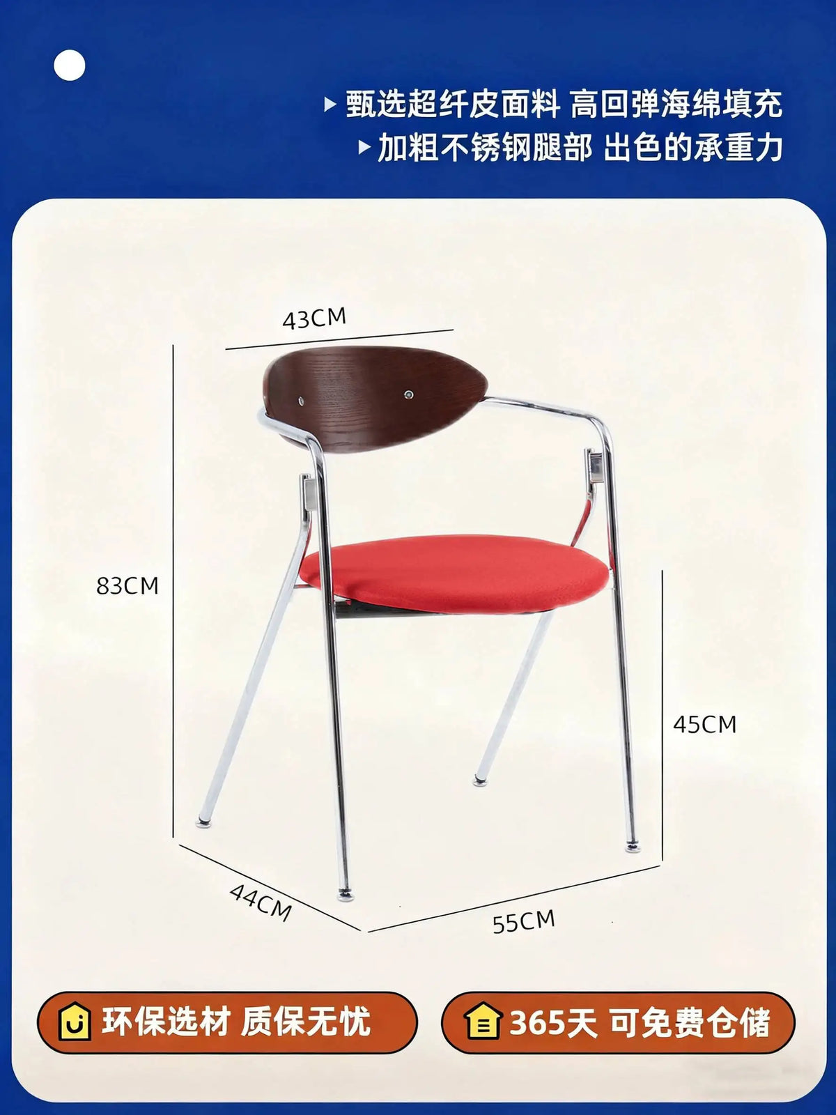 Bar Accent Dining Chairs Living Room Bedroom Balcony Makeup Waiting Dining Chairs Minimalist Lounge Sillas Kitchen Furniture